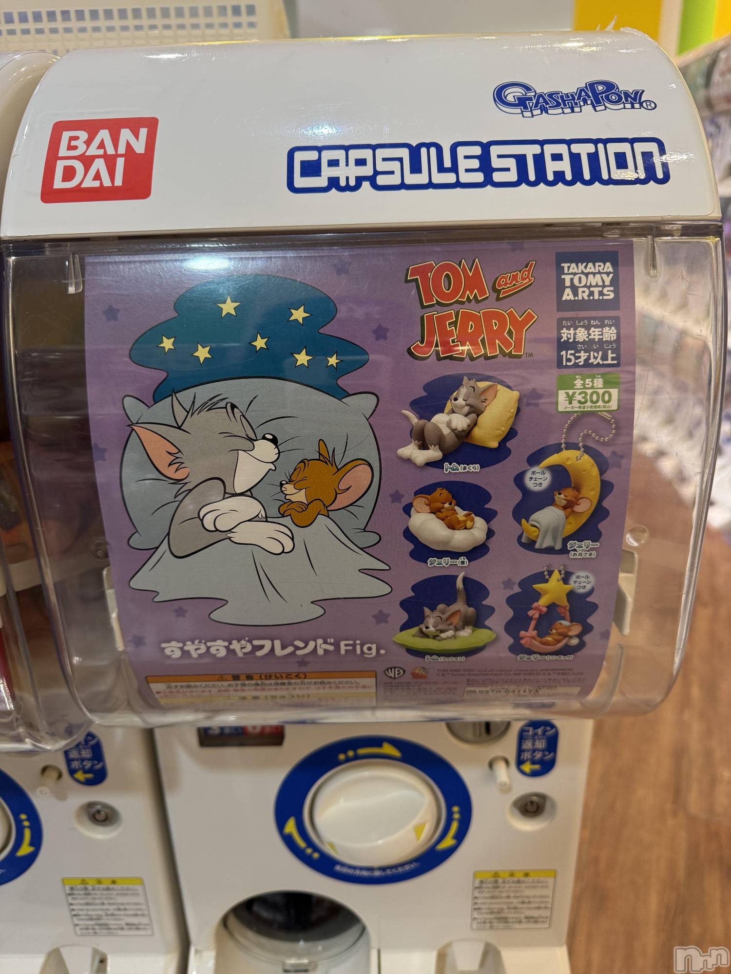 ��ˬ����Х��顦����֥���� �ץ���� ��ˬ(����� �ץ���� ����) ��2026ǯ2��25���̥�֥�����💊��