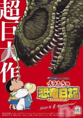 ��ˬ����Х��顦����֥���� �ץ���� ��ˬ(����� �ץ���� ����) �� ���(27)��9��5���̥�֥�����🥹��