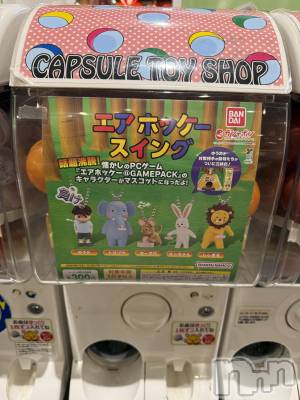 ��ˬ����Х��顦����֥���� �ץ���� ��ˬ(����� �ץ���� ����) �� ���(27)��8��31���̥�֥�����😳��