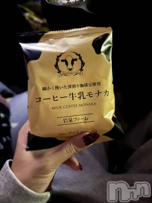 ��ˬ����Х��顦����֥���� �ץ���� ��ˬ(����� �ץ���� ����) �� ���(27)��10��20���̥�֥�����🍨��