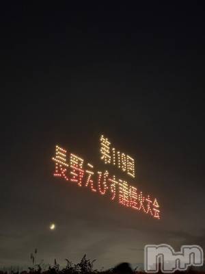 ��ˬ����Х��顦����֥���� �ץ���� ��ˬ(����� �ץ���� ����) �� ���(27)��11��27���̥�֥�����🎇��