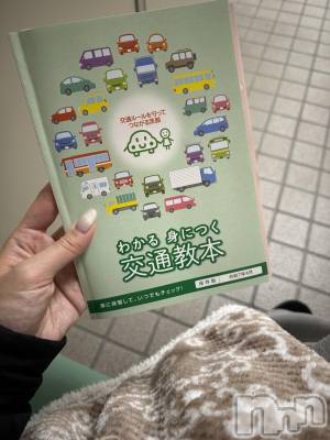 ��ˬ����Х��顦����֥���� �ץ���� ��ˬ(����� �ץ���� ����) �� ���(27)��12��17���̥�֥�����🚗��