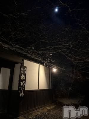 ��ˬ����Х��顦����֥���� �ץ���� ��ˬ(����� �ץ���� ����) �� ���(27)��1��8���̥�֥�����♨️��