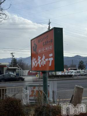 ��ˬ����Х��顦����֥���� �ץ���� ��ˬ(����� �ץ���� ����) �� ���(27)��1��12���̥�֥�����🤩��