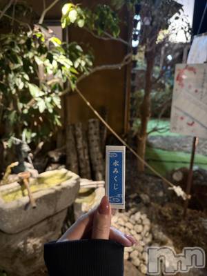 ��ˬ����Х��顦����֥���� �ץ���� ��ˬ(����� �ץ���� ����) �� ���(27)��2��21���̥�֥�����🥠��