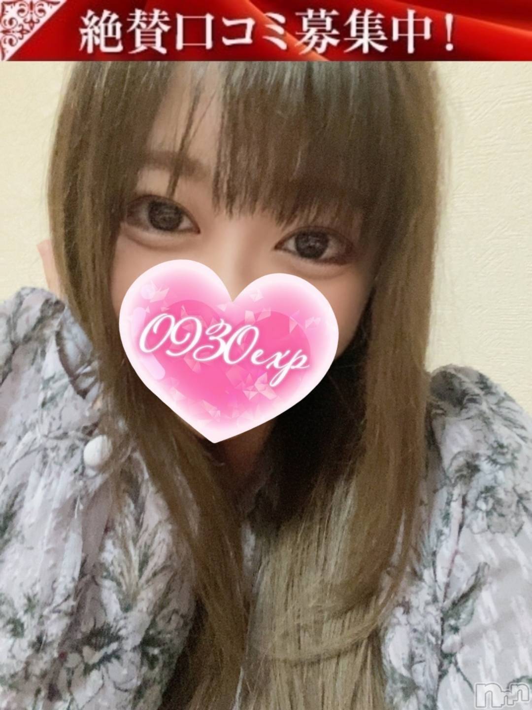 かんな