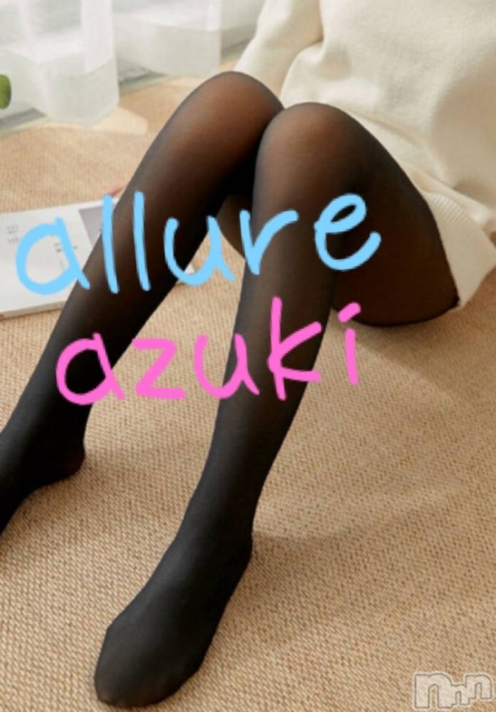 㡦ȯĥꥢ󥺥allure(塼) ·⤨1022̥֥֡ġ