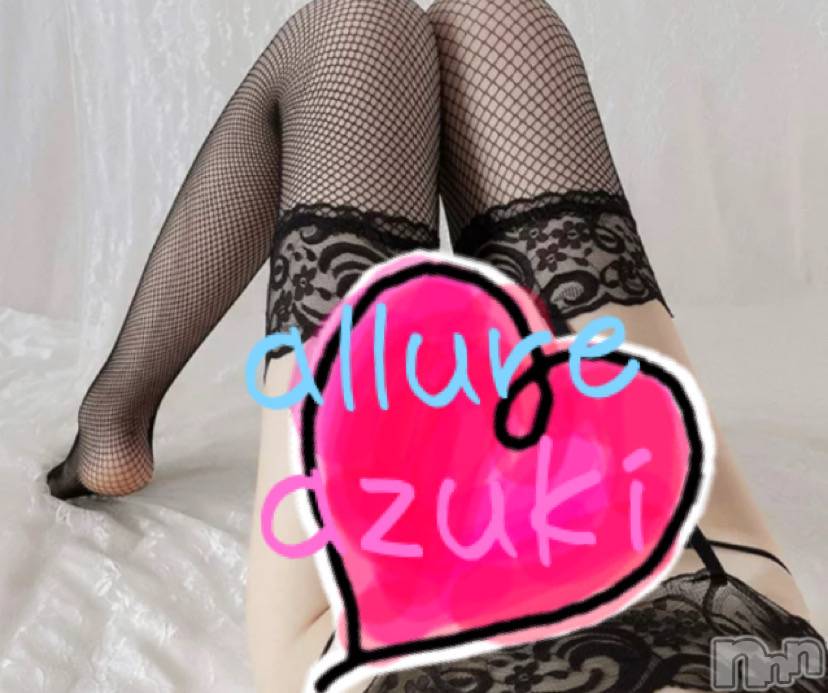 㡦ȯĥꥢ󥺥allure(塼) ·⤨726̥֥ܵФƤġ