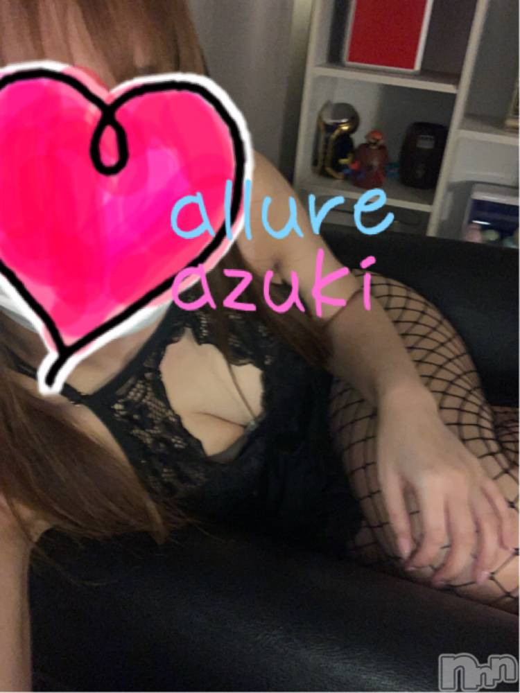 新潟メンズエステallure(アリュール) 安月　もえの12月23日写メブログ「安月の秘密㊙️(レア報告)」