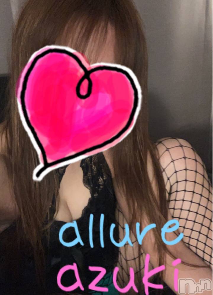 新潟メンズエステallure(アリュール) 安月　もえの12月29日写メブログ「悲しいご報告」