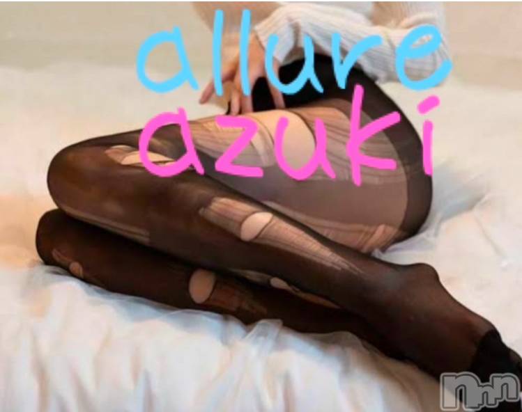 新潟メンズエステallure(アリュール) 安月　もえの1月2日写メブログ「今年いちばん！！！」