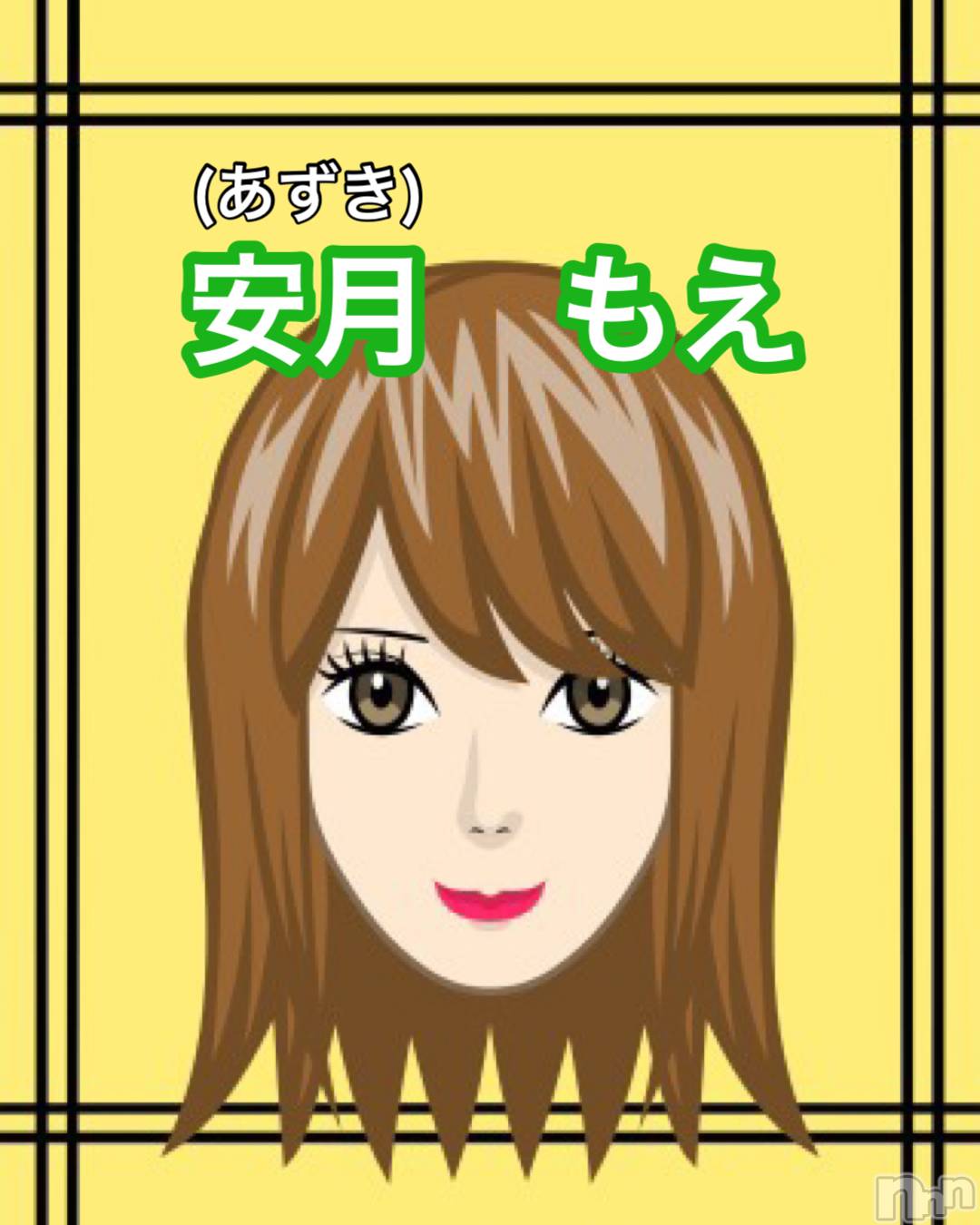 㡦ȯĥꥢ󥺥allure(塼) 2025ǯ45̥֥֤󤮤餮🫣♥️