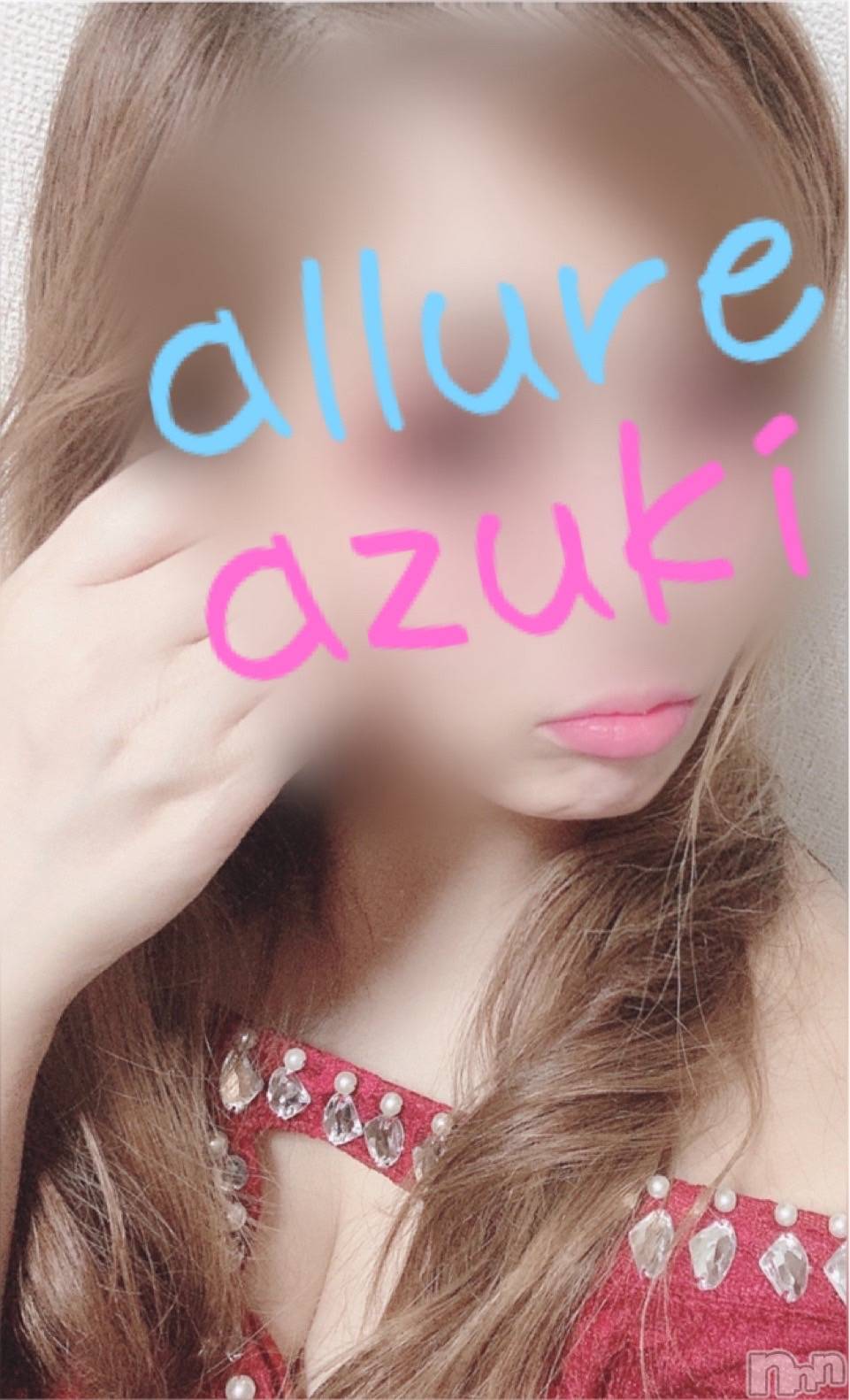 㡦ȯĥꥢ󥺥allure(塼) 2024ǯ725̥֥ͤʻ֡///