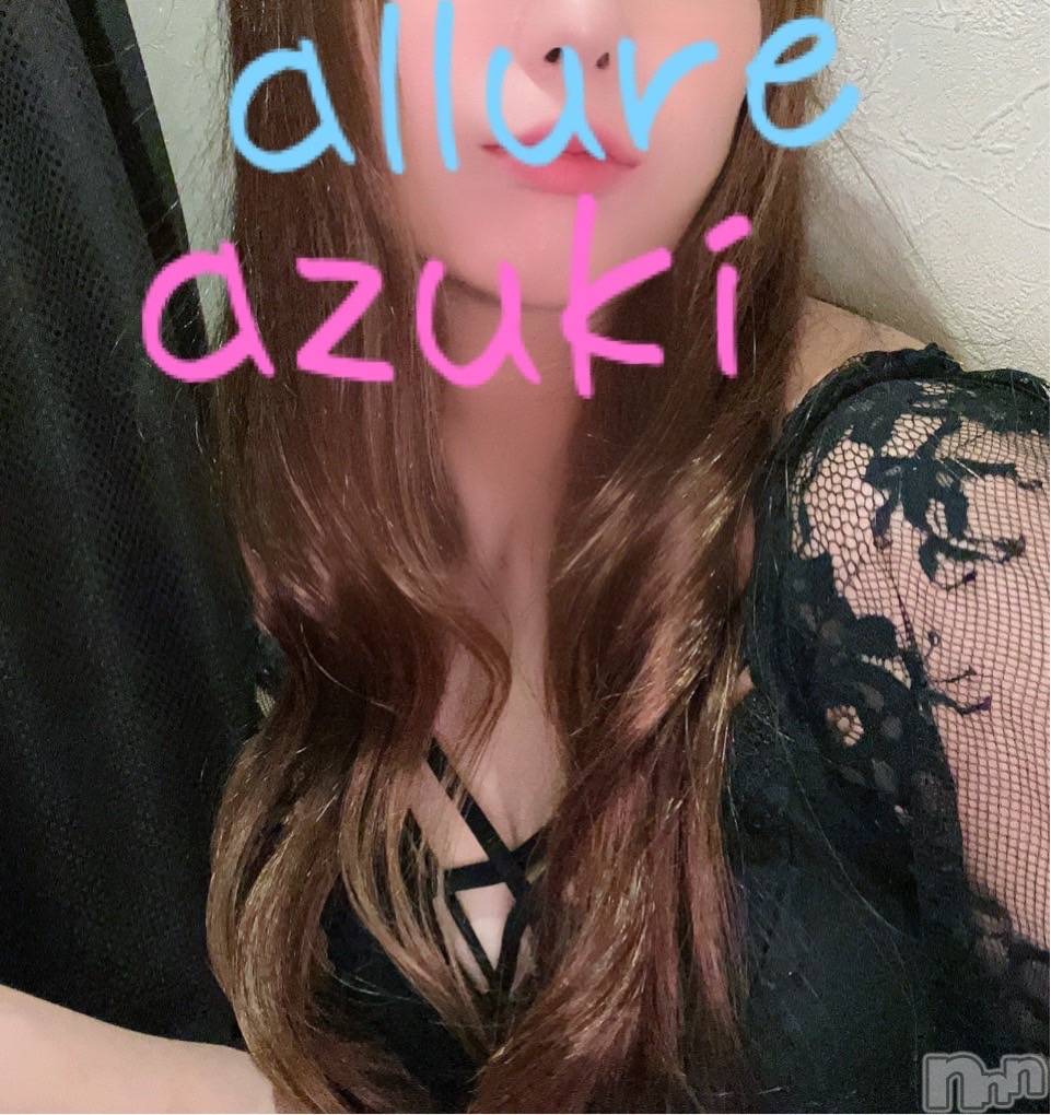 㡦ȯĥꥢ󥺥allure(塼) 2024ǯ1215̥֥֤---😘