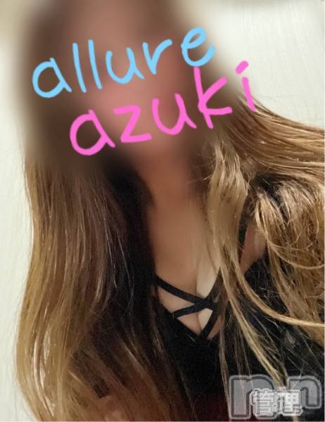 㡦ȯĥꥢ󥺥allure(塼) 2024ǯ1226̥֥֥Sȴˡ💓