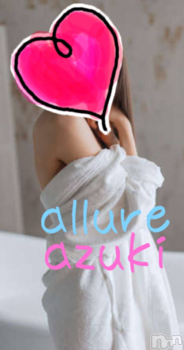 㡦ȯĥꥢ󥺥allure(塼) 2025ǯ423̥֥֤狼äƤġ