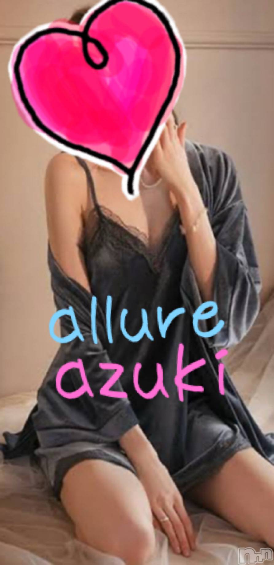㡦ȯĥꥢ󥺥allure(塼) 2025ǯ424̥֥֤ʤν♡♡♡