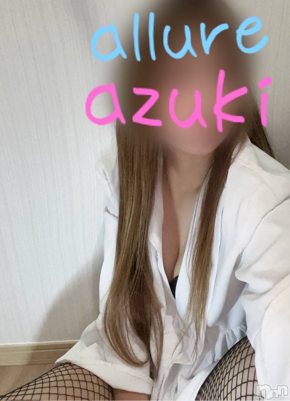 㡦ȯĥꥢ󥺥allure(塼) 2025ǯ54ֵ̥֥դƤġ