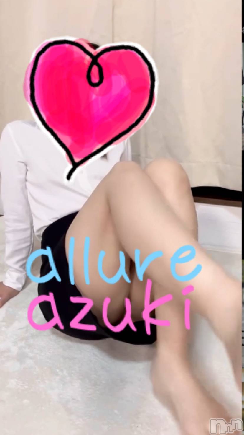 㡦ȯĥꥢ󥺥allure(塼) 2025ǯ73̥֥֤ͤʹƤ롪