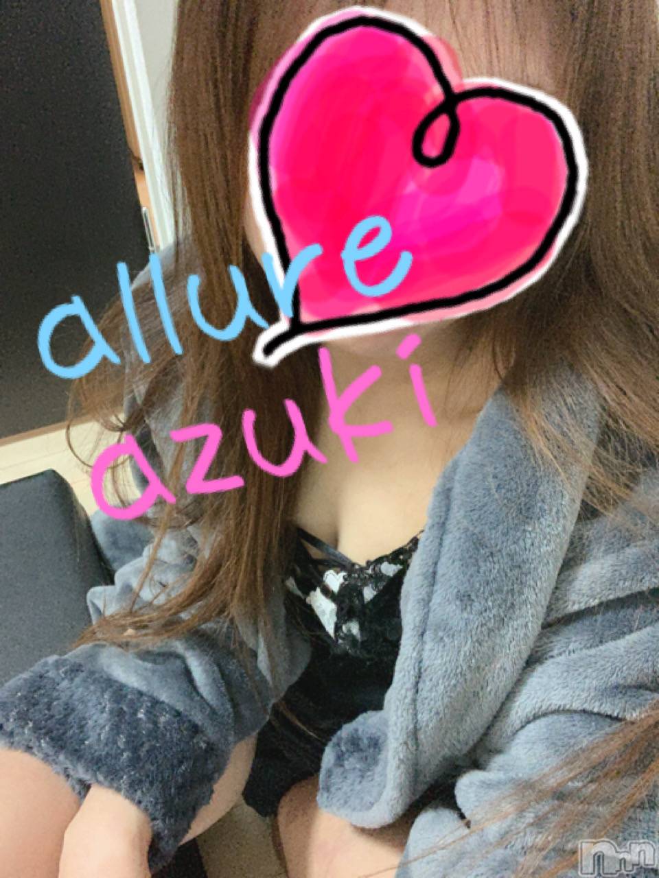 新潟メンズエステallure(アリュール)安月　もえの2025年11月17日写メブログ「ハメ潮」