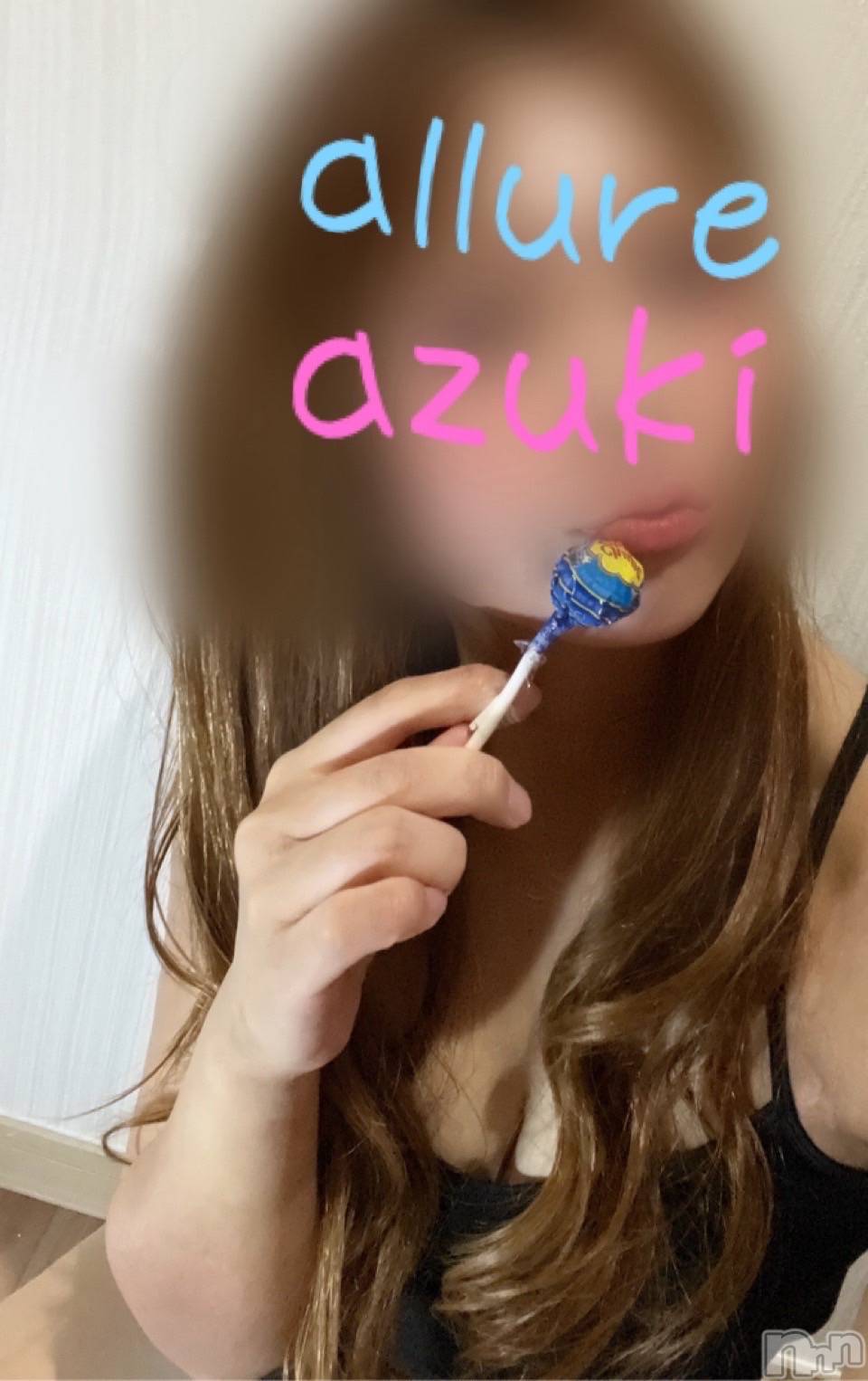 新潟メンズエステallure(アリュール)安月　もえの2025年12月17日写メブログ「私のおっぱいが…」