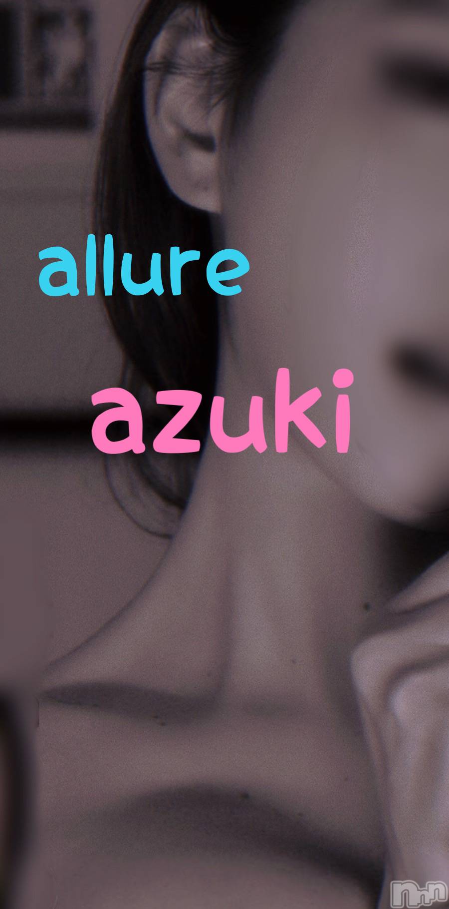 㡦ȯĥꥢ󥺥allure(塼) 2024ǯ724̥֥̪ͤα♡♡♡