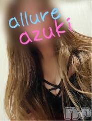 新潟メンズエステallure(アリュール) 安月　もえ(18)の7月28日写メブログ「特別な褒め言葉♡♡♡」
