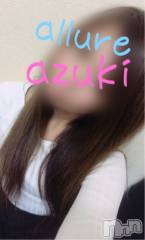 新潟メンズエステallure(アリュール) 安月　もえ(18)の7月29日写メブログ「超やばいやつ♡♡♡」