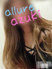 新潟メンズエステallure(アリュール) 安月　もえの12月26日写メブログ「ドS嬢が骨抜き法案💓」