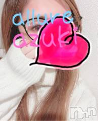 新潟メンズエステallure(アリュール) 安月　もえの12月30日写メブログ「最終日」