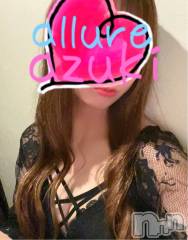 新潟メンズエステallure(アリュール) 安月　もえの1月6日写メブログ「allureのドS嬢」