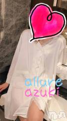 新潟メンズエステallure(アリュール) 安月　もえ(18)の4月15日写メブログ「セクシーなの？？」