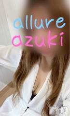 新潟メンズエステallure(アリュール) 安月　もえの5月12日写メブログ「allureのドS担当です」