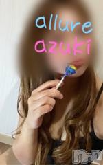 新潟メンズエステallure(アリュール) 安月　もえの5月15日写メブログ「鼻」