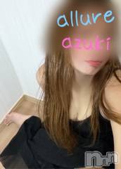 新潟メンズエステallure(アリュール) 安月　もえの5月20日写メブログ「なんと…！？」