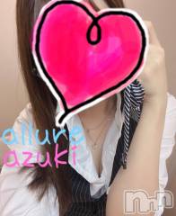 新潟メンズエステallure(アリュール) 安月　もえの6月24日写メブログ「出産しました」