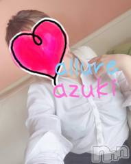 新潟メンズエステallure(アリュール) 安月　もえの6月26日写メブログ「嬉ション」