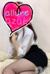 新潟メンズエステallure(アリュール) 安月　もえ(18)の10月19日写メブログ「安月デビューしました！」