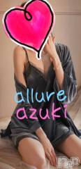新潟メンズエステallure(アリュール) 安月　もえの12月11日写メブログ「セ〇レオーディション」