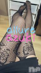 新潟メンズエステallure(アリュール) 安月　もえの12月28日写メブログ「最後の最後で騙されました…」