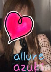 新潟メンズエステallure(アリュール) 安月　もえの12月29日写メブログ「悲しいご報告」