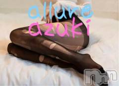 新潟メンズエステallure(アリュール) 安月　もえの1月26日写メブログ「本当の私知らないでしょ？」