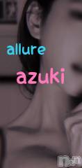 新潟メンズエステallure(アリュール) 安月　もえ(18)の7月24日写メブログ「大人の蜜の園♡♡♡」