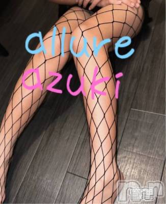 㡦ȯĥꥢ󥺥allure(塼) ·⤨(18)1228ְ̥֥·ξƦ🫘