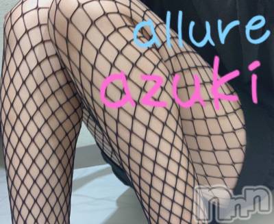 㡦ȯĥꥢ󥺥allure(塼) ·⤨(18)55̥֥Ԥäơä㤦