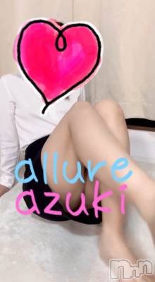 新潟メンズエステ allure(アリュール) 安月　もえ(18)の10月20日写メブログ「まだ大丈夫？もう無理」