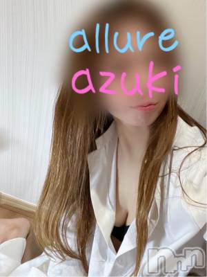 新潟メンズエステ allure(アリュール) 安月　もえ(ヒミツ)の11月10日写メブログ「そういうの好きだよ？」