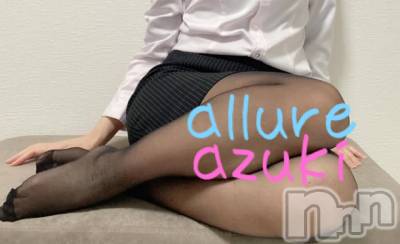 新潟メンズエステ allure(アリュール) 安月　もえ(ヒミツ)の4月13日写メブログ「子供が帰ってきました」