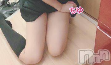 長岡デリヘル奥様特急 長岡店(オクサマトッキュウナガオカテン) ちゆ(23)の9月22日写メブログ「退勤♡♡」