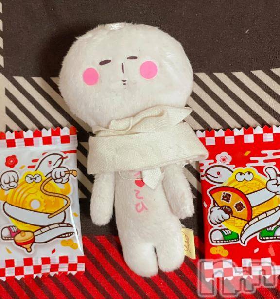 長岡人妻デリヘル奥様特急 長岡店(オクサマトッキュウナガオカテン) ちゆ(23)の1月1日写メブログ「可愛い♡♡」